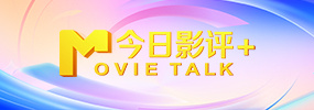 久草在线
